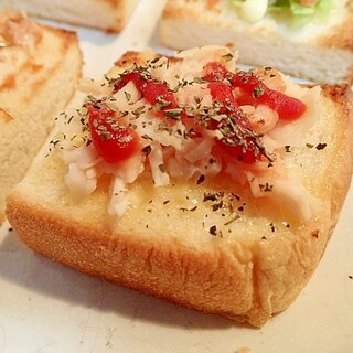 サラダチキンのミニトースト